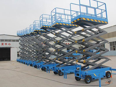 剪叉式升降平臺 剪叉式升降平臺